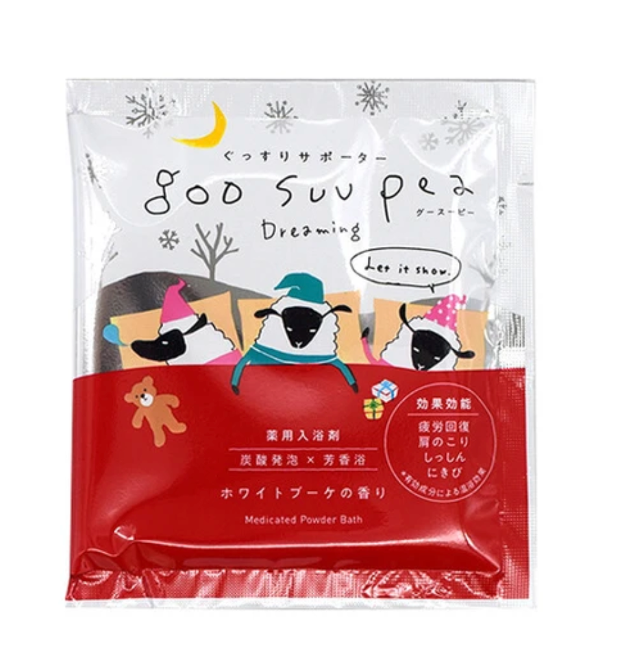 【グースーピー】薬用快眠サポート入浴剤<医薬部外品> x3 セット
