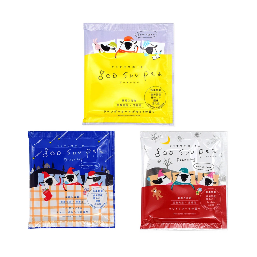 【グースーピー】薬用快眠サポート入浴剤<医薬部外品> x3 セット