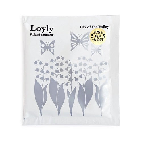 【Loyly ロウリュ】フィンランド バスソーク 北欧式 炭酸&熱気芳香浴 x3 セット