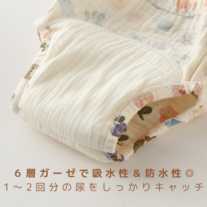 6層ガーゼトイレトレーニングパンツ  x 5 セット