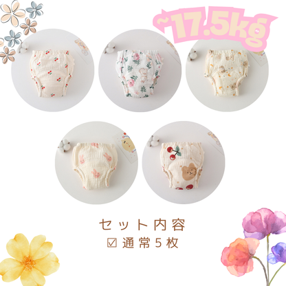 6層ガーゼトイレトレーニングパンツ  x 5 セット