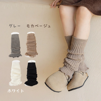くしゅっとリブレッグウォーマー｜3色展開（グレー／モカベージュ／ホワイト）